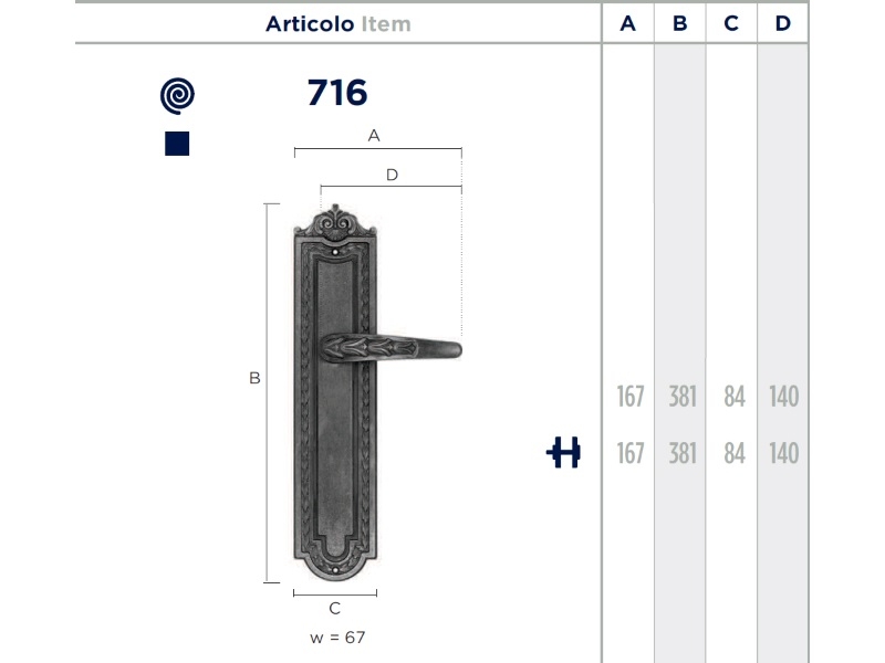 Дверная ручка на планке Enrico Cassina ORTENSIA 716 из латуни